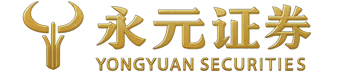 寰宇证券实盘官网